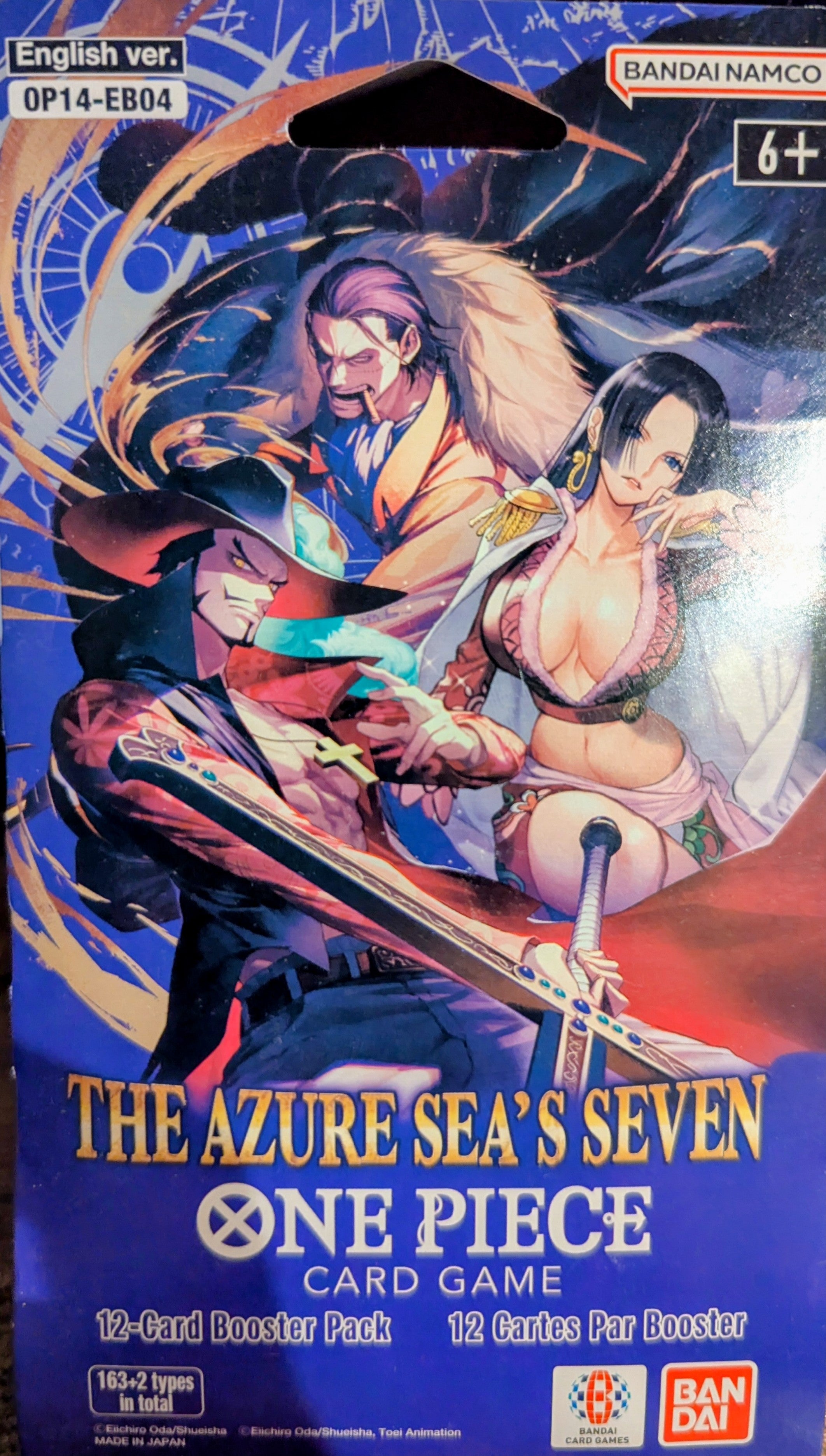 One Piece Card Game: The Azure Seven Seas [OP-13] Sleeved Booster Pack